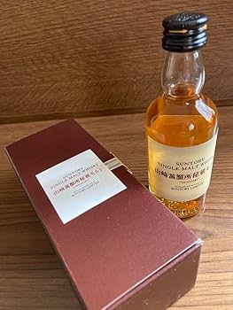 【価格見直し】希少 SUNTORY 山崎蒸溜所秘蔵モルト 50ml 2本セット 楽天市場】【お一人様3本限り】サントリー シングルモルト